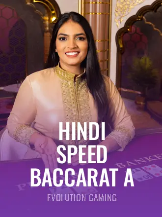 HINDI SPEED BACCARAT